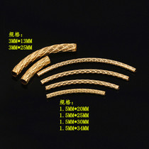 American 14K gold mesh tube striped gold tube elbow DIY bracelet necklace red rope bracelet jewelry accessories tube