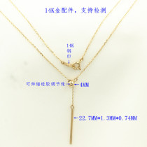 14K585 pure gold 4MM adjustable chain necklace O-word chain cross chain finished chain lock bone chain telescopic chain