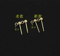 American 14K gold accessories DIY earrings with open circle ball studs gold earrings