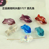 Quality Austrian sch family element crystal 5727 straight hole fish with hole flying fish 18MM multicolor beads DIY