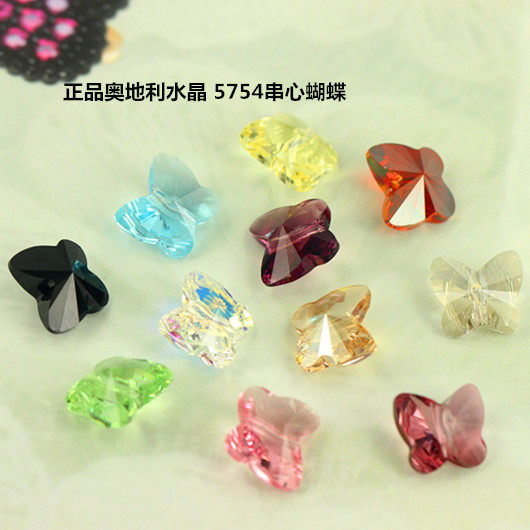 DIY loose beads bead accessories 5754 Austrian crystal string heart hole butterfly multicolor 12MM