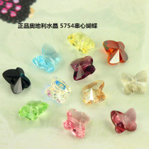 DIY loose beads Beads Accessories 5754 Austria Crystal strings Hearts Butterfly Multicolored 6MM