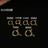 Аксессуар, аксессуары, браслет, универсальное ожерелье, США, 14 карат, с печатью вашего логотипа