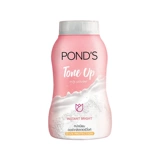 Рассыпчатая пудра, база под макияж, контроль жирного блеска, Таиланд