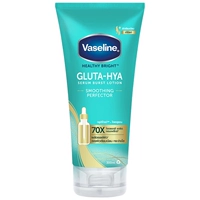 Green new отбеливание и омоложение кожи 290мл готовый бульон