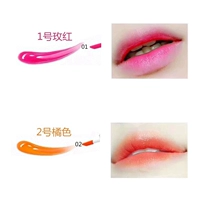 Одна ветвь № 1 2