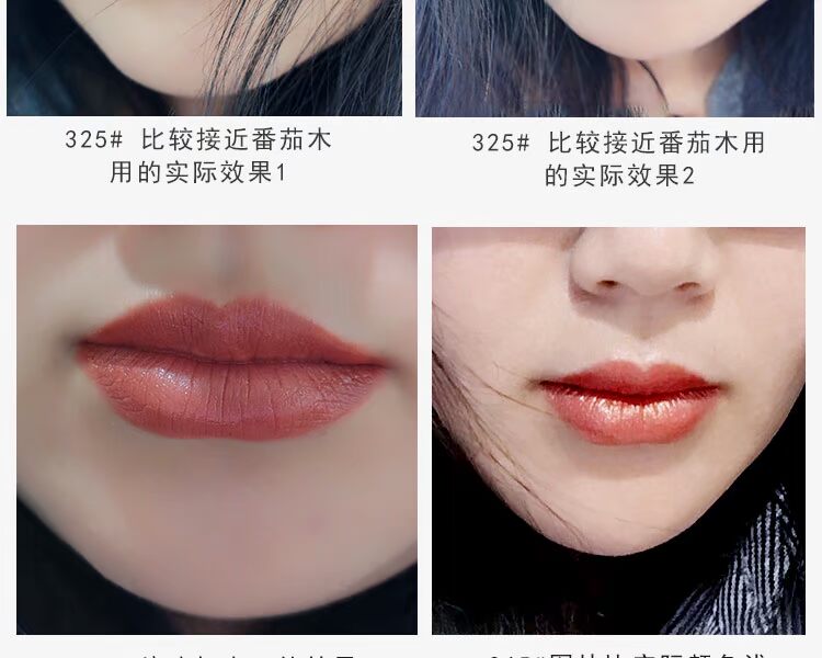 Thái Lan Revlon Revlon Rich Lipstick Black Tube Lipstick 325 009 240 Bean Paste Maple Leaf Blood Blood - Son môi 3ce going right