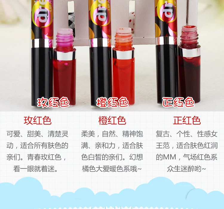 Thái Mistine đôi cắn môi trang điểm son bóng Son môi son bóng Son môi giữ ẩm không tẩy trắng lâu - Son bóng / Liquid Rouge