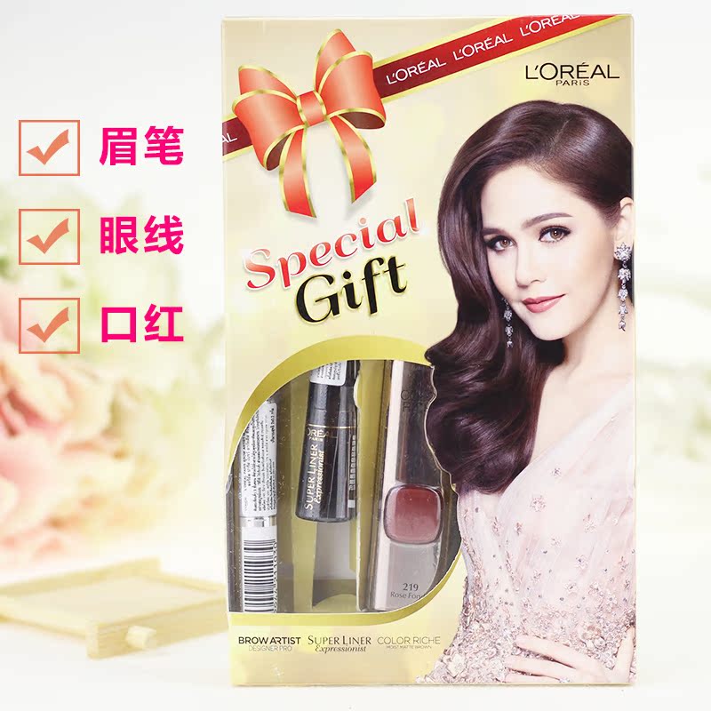 泰国L'Oreal 欧莱雅节日彩妆组合套装眉笔眼线液口红