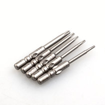 Haikawasaki 800 5 sets of plum blossom batch head T3 T4 T5 T6 T8 plum blossom batch tou