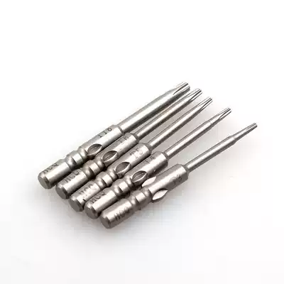 Haikawasaki 800 5 sets of plum blossom batch head T3 T4 T5 T6 T8 plum blossom batch nozzle electric screwdriver head nozzle