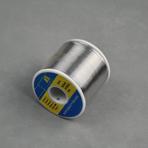 hai kwsk 2 pounds low temperature solder wire 0 5 0 6 0 8 1mm solder wire containing Rosin 63 degrees tin content