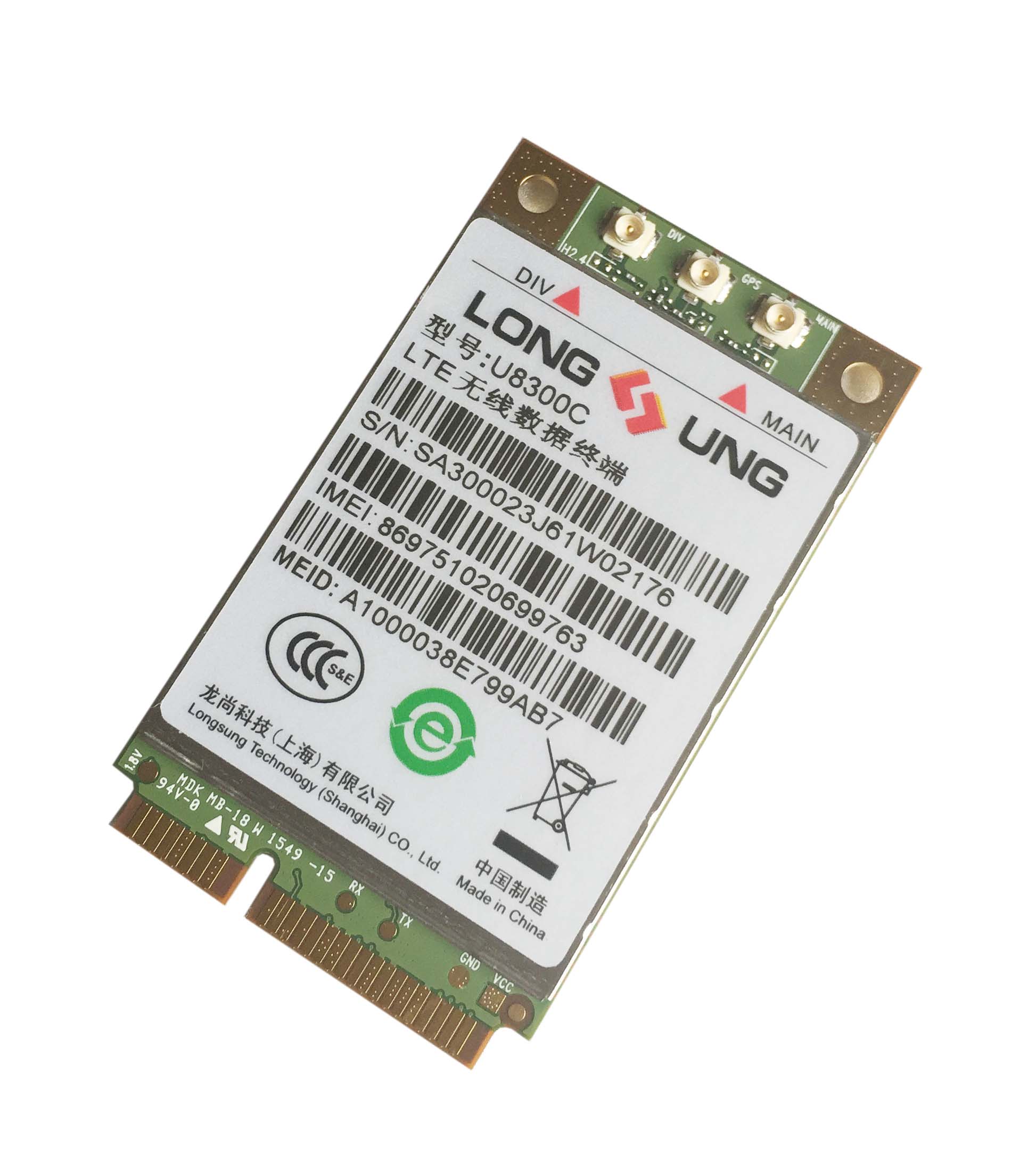 Full Netcom Upgraded Edition: Longshang U8300C LTE 4G Module Qualcomm MDM9625 CAT4 Speed 150M