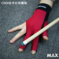 Choi Red Dew Finger (левая рука)