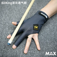 Двигается серая дышащая модель (левая рука)