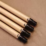 Большая коллекция Mezz Metz's Front Holiday Dine Dine Club Forelimbs Mix 3exProwx700WX900 твердое дерево фиолетовое сердце