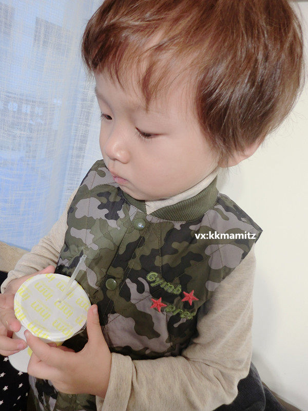 Gilet garcon - Ref 2067806 Image 13