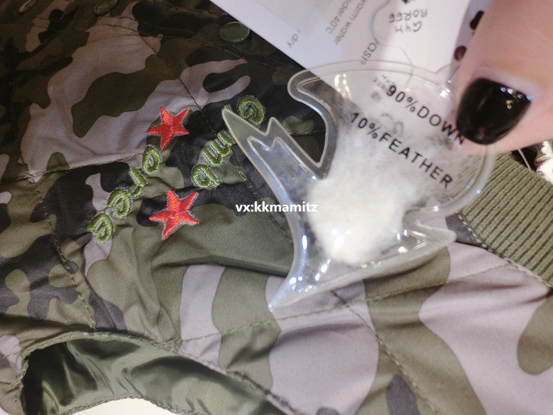 Gilet garcon - Ref 2067806 Image 10