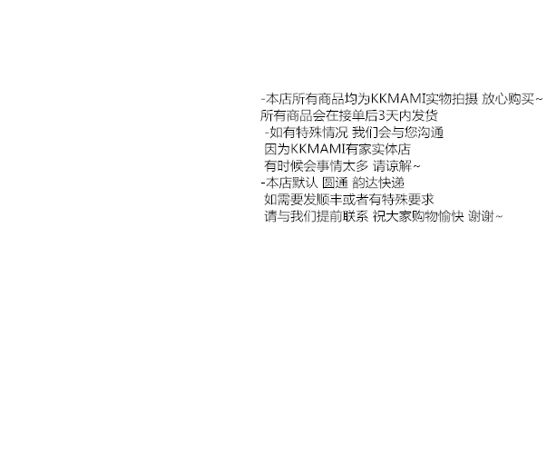 Gilet garcon - Ref 2067806 Image 4