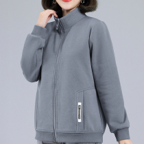 Baseball Suit Jacket Kshirt Woman 2022 New Early Spring Autumn Mom Foreign Air Stand Fashion Thin Clothing Jacket Jacket Jacket