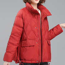 Down jacket 2021 Winter new middle-aged womens middle-aged mother red white duck down goose down jacket