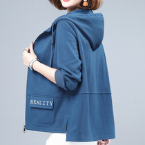 Mother sweatshirts earlier in the spring and autumn middle-aged womens middle-aged te da ma top thin Western style early autumn jacket