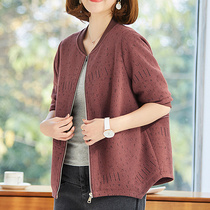 2021 middle-aged womens Spring and Autumn New coat middle-aged mother large size short fashion foreign style short coat