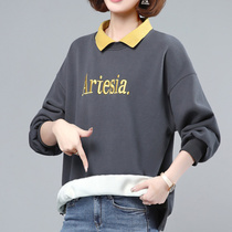 Long sleeve T-shirt 2021 Spring and Autumn new middle-aged mother thin coat foreign style top plus velvet padded sweater female
