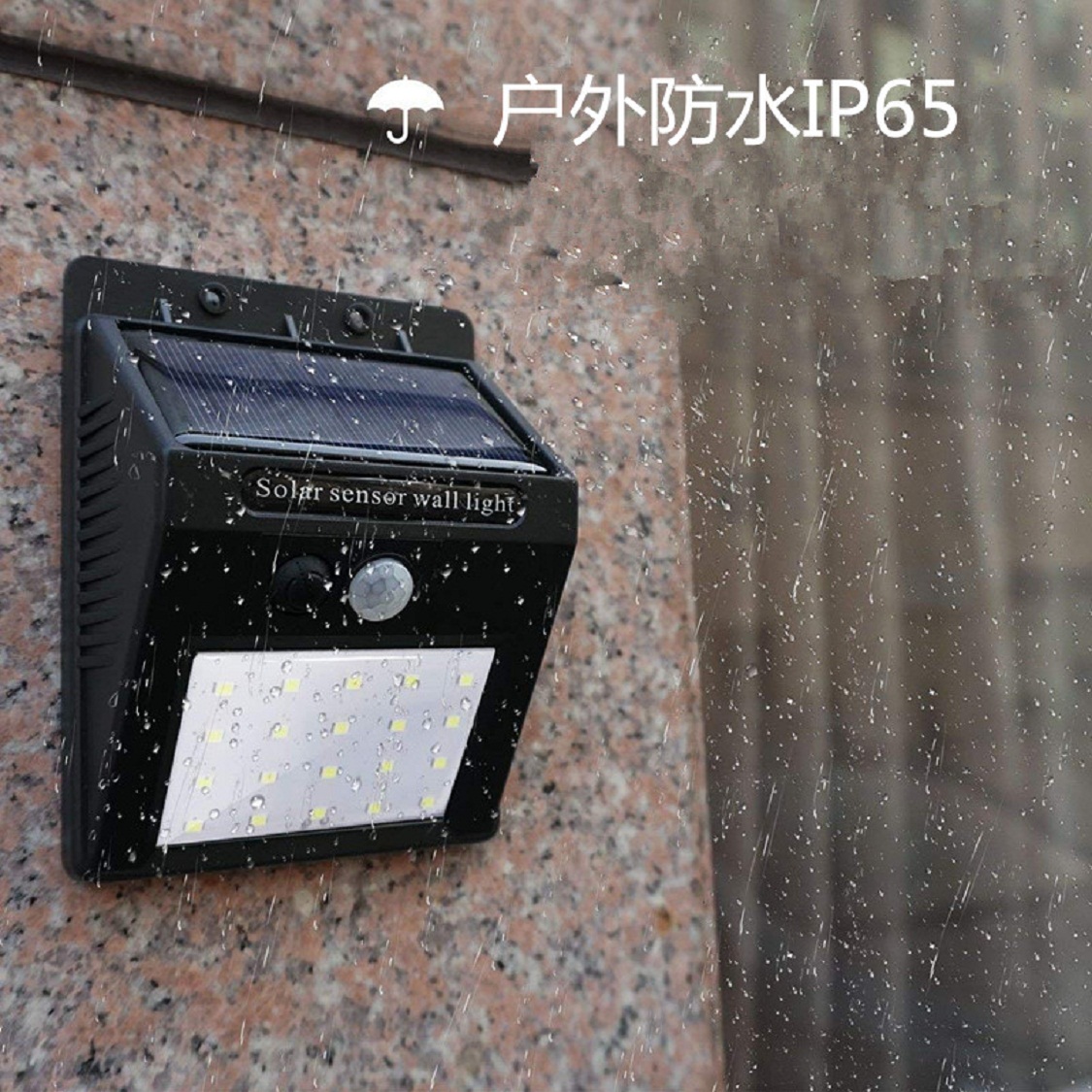 Solar New Human Body Induction Light Waterproof High Performance Lithium Battery Lasting Super Bright Garden Villa Home Sale