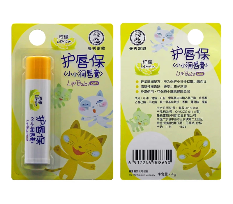 Hai túi Mentholatum chăm sóc môi dưỡng ẩm dưỡng ẩm chống nứt nẻ người lớn trẻ em trẻ em không màu - Son môi son romand bảng màu