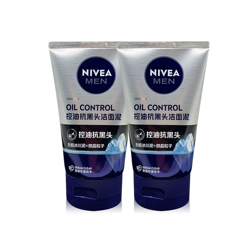 Nivea, матовое увлажняющее освежающее очищающее молочко от черных точек, контроль жирного блеска, глубокое очищение, очищение пор