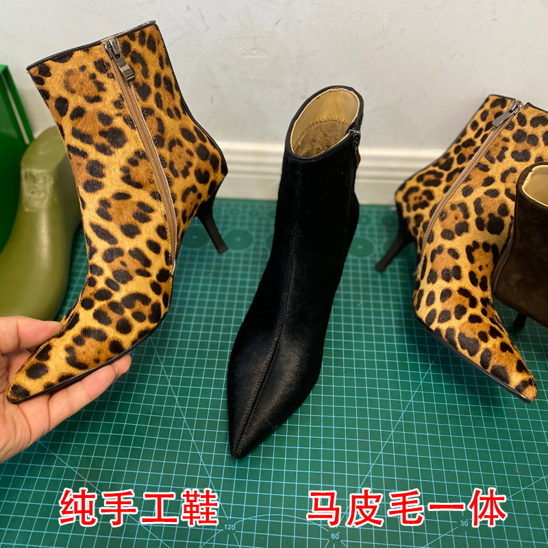 Genuine Leather Leopard Print Horsehair French Style Pointed Toe High Heel Slim Short Boots Fashionable Fur Integrated Stiletto Short Boots for Women Genuine Leather Leopard Print Horsehair French Style Pointed Toe High Heel Slim Short Boots Fashionable Fur Integrated Stiletto Short Boots for Women