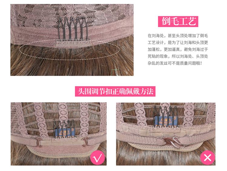 Perruque Long cheveux raides - Ref 2608036 Image 21