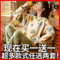Pyjamas female spring and autumn cute cartoon long sleeve Han edition thickened coral velvet winter two sets home suit