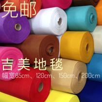 Felt non-woven carpet red color wedding wedding ceremony props stage bottoming one-off