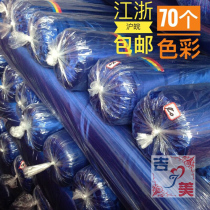 Pearlescent Ice Silk cloth ice cloth mantle stage wedding background cloth decorative fabric diy ice thick gauze veil