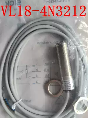 Germany SICK SICK Mirror Reflective Photoelectric Sensor VL18-4N3212 Item No. 6013540