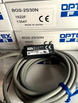 In Stock New Original Optex Photoelectric Sensor BGS-2S30N Made in Japan