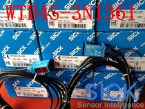 Brand new original German imported SICK photoelectric sensor WTB4S-3N1361 Item number 1042046