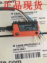 In Stock New Original German Lloyds Leuze Photoelectric Switch HRTR 3B 6 7 HT23 2