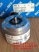 New Original German SICK SICK Encoder DFS60E-S1AA01024 DGS60-A1A01024
