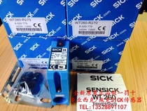 Spot new original German SICK photoelectric switch WT260-R270 WL260-S270