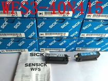 Brand new original German SICK slot switch WFS3-40N415 WFS3-40N115 label detection