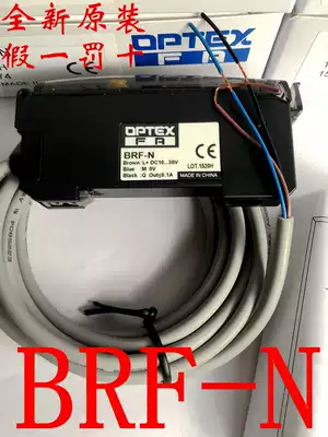 New Original Japanese OPTEX Fiber OPTEX Fiber Amplifier BRF-N BRF-N-3 BRF-N-5