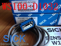 New Original German SICK SICK photoelectric switch WS WE100-N1439WS WE100-2N1439