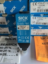 New Original German SICK Color Standard Sensor KT5W-2P1116 Item No. 1018044