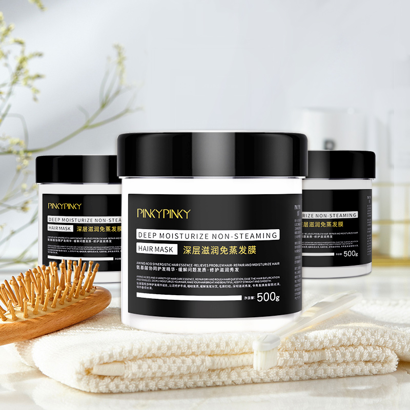 【拍2】缤肌滋润免蒸发膜500g