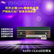  Brand new original SATO SATO CL412E printhead 300-point printing head KHT-112-12TAJ2-SKB