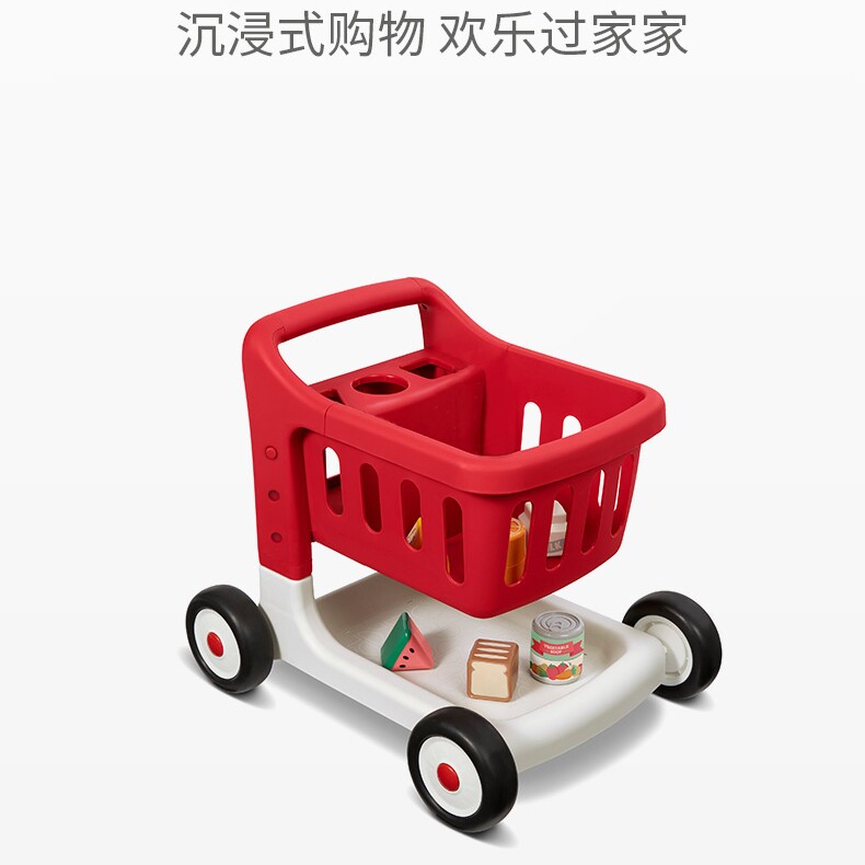 天悦运动户外玩具的LOGO