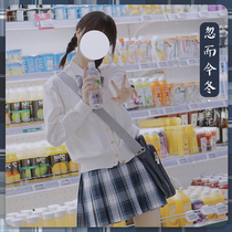 Sakura Family original jk uniform Winter Series (suddenly this winter) plaid skirt high waist pleated skirt women